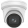 IP-камера Hikvision DS-2CD2H23G2-IZS ip-камера hikvision ds-2cd2h23g2-izs