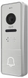 Вызывная панель CTV-D4005 S Signal S (серебро) вызывная панель ctv-d4005 s signal s (серебро)