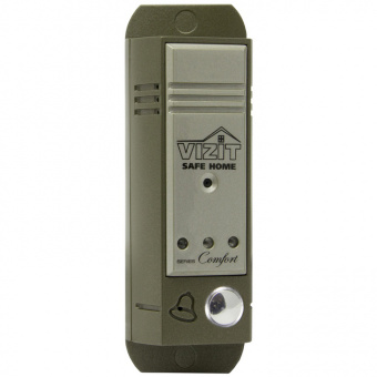 блок вызова vizit бвд-403сро