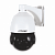 IP PTZ- видеокамера DiVisat DVI-SD2075IR 5 Mpix 4.35-96.3mm ip ptz- видеокамера divisat dvi-sd2075ir 5 mpix 4.35-96.3mm