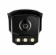 ip-видеокамера hikvision ids-tcm203-a/r/0832 (850 nm) (b)
