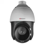 hd-tvi hiwatch камера ds-t215 (b)