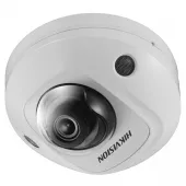 ip-видеокамера hikvision ds-2xm6756fwd-im (4 мм)