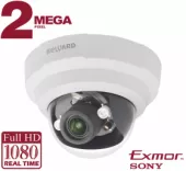 IP видеокамера Beward B2710DR (2.7-13.5мм) ip видеокамера beward b2710dr (2.7-13.5мм)
