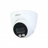 IP-камера Dahua DH-IPC-HDW2249TP-S-IL-0360B ip-камера dahua dh-ipc-hdw2249tp-s-il-0360b