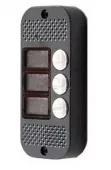 Вызывная видеопанель JSB-Systems JSB-V083 PAL (серебро) накладная