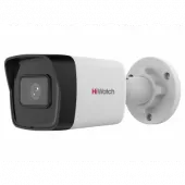 ip-видеокамера hiwatch ds-i200 (e) 2.8 мм
