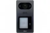 IP вызывная панель Dahua DHI-VTO3211D-P1-S2 ip вызывная панель dahua dhi-vto3211d-p1-s2
