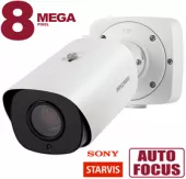 ip-видеокамера beward sv5016rbz