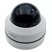 поворотная уличная ip-камера iptronic ip25ms200(4x) ir25p