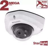 IP видеокамера Beward SV2012DM (2,8 мм) ip видеокамера beward sv2012dm (2,8 мм)