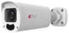 IP-видеокамера LTV LTV-1CNB20-M2812 ip-видеокамера ltv ltv-1cnb20-m2812