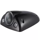 ip-видеокамера hikvision ds-2cd6520et-io