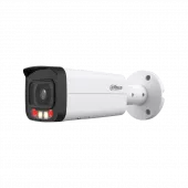 IP-видеокамера Dahua DH-IPC-HFW2449TP-AS-IL-0360B ip-видеокамера dahua dh-ipc-hfw2449tp-as-il-0360b