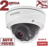 ip видеокамера beward sv2016dvz (2.7-13.5мм)