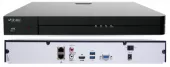 IP-видеорегистратор Divisat DVN-6925 v2.0 ip-видеорегистратор divisat dvn-6925 v2.0