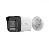 ip-видеокамера hiwatch ds-i450m(c) (2.8мм)