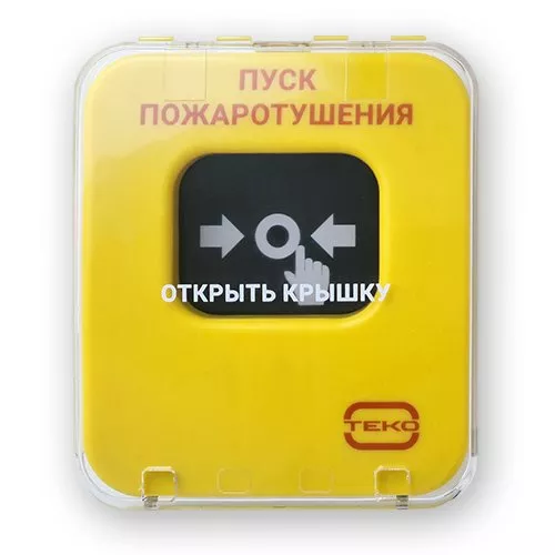 Астра-А УДП исп. ПП астра-а удп исп. пп