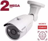 IP-видеокамера Beward B2530RC (6мм) ip-видеокамера beward b2530rc (6мм)