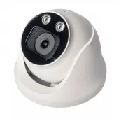 IP-видеокамера IPTRONIC IPTS-IP1550DM(2,8)MGTS