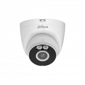 IP-видеокамера Dahua DH-IPC-T2AP-LED-0360B ip-видеокамера dahua dh-ipc-t2ap-led-0360b