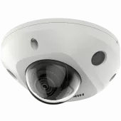 hikvision ds-2cd2547g2-ls(2.8mm)(c)