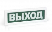 Оповещатель охранно-пожарный Рубеж ОПОП 1-R3