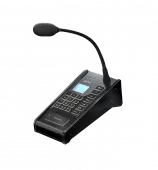 Мастер станция Рубеж Sonar SNA-8502 мастер станция рубеж sonar sna-8502