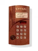 Вызывная панель аудиодомофона Цифрал CCD-2094.1М/P вызывная панель аудиодомофона цифрал ccd-2094.1м/p