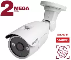 IP-видеокамера Beward B2530RC (6мм) ip-видеокамера beward b2530rc (6мм)