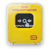 астра-а удп исп. пп