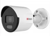 ip-видеокамера hiwatch ds-i450l(c)(4mm)