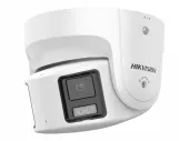 ip-видеокамера hikvision ds-2cd2387g2p-lsu/sl (4mm) (c)
