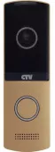 Вызывная панель CTV-D4003NG CH (шампань) вызывная панель ctv-d4003ng ch (шампань)