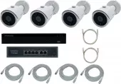 IPTRONIC Комплект IP дача/коттедж Bullet Kit 4 iptronic комплект ip дача/коттедж bullet kit 4
