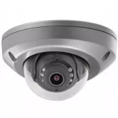 IP-камера Hikvision DS-2CD6520DT-I ip-камера hikvision ds-2cd6520dt-i