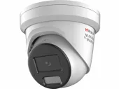 ip-видеокамера hiwatch ipc-t042c-g2/sul(2.8mm)