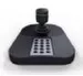 USB-клавиатура LTV AUM-110 02 для управления PTZ камерами через USB порт сервера usb-клавиатура ltv aum-110 02 для управления ptz камерами через usb порт сервера