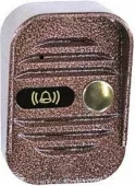 вызывная видеопанель jsb-systems jsb-v02m pal (медь)