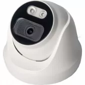 видеокамера ahd/tvi/cvi/cvbs iptronic ipt-qhd1080dm(2,8)