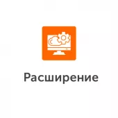 Подключение камеры стороннего производителя подключение камеры стороннего производителя