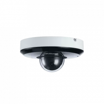 IP-камера Dahua DH-SD1A404XB-GNR ip-камера dahua dh-sd1a404xb-gnr