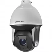 IP-видеокамера Hikvision DS-2DF8223I-AEL ip-видеокамера hikvision ds-2df8223i-ael