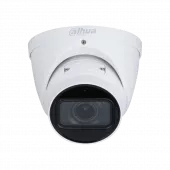 ip-камера dahua dh-ipc-hdw3241tp-zs-s2