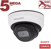 ip видеокамера beward sv3212dbs (3.6мм)