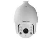 поворотная видеокамера hikvision ds-2ae7232ti-a (c)