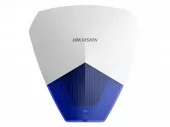 Сирена Hikvision DS-PS1-B сирена hikvision ds-ps1-b