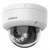 ip-видеокамера hiwatch ds-i452m(b)(4мм)