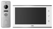 Комплект видеодомофона CTV CTV-DP4705AHD W (белый) комплект видеодомофона ctv ctv-dp4705ahd w (белый)