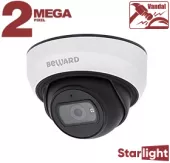 IP видеокамера Beward SV2012DBS (3,6мм) ip видеокамера beward sv2012dbs (3,6мм)